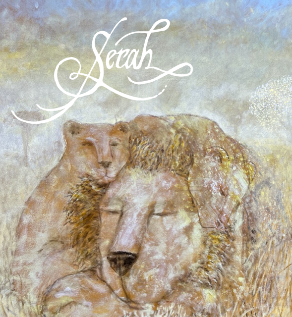 Serah logo on painting of lion and cub